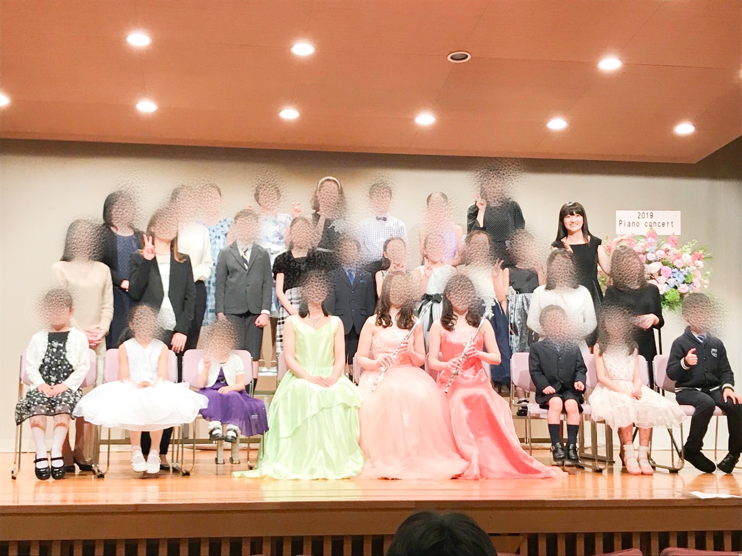 発表会